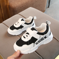 uploads/erp/collection/images/Children Shoes/Paopao/XU0305358/img_b/img_b_XU0305358_4_nRvgm5OjW8VP4bHx0wjgxmwnn5nbaPGI